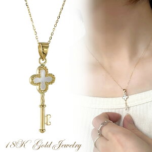 K18 18 lbNX fB[X S[h ~OC  p[ `F[lbNX Vv y_g Mtg v[g    a LO  i ؚ NX}Xv