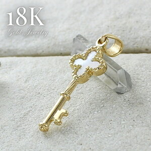 K18 18 S[h y_ggbv lbNX`[ fB[X ~OC  p[ 18K  l y_gwbh lbNXgbv v[g Mtg  e  FB a