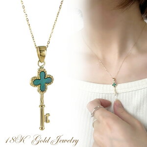 K18 18 lbNX fB[X S[h ~OC  }JCg `F[lbNX Vv y_g Mtg v[g    a LO  i ؚ NX}