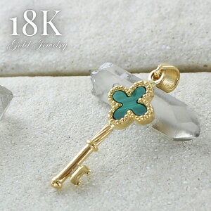 K18 18 S[h y_ggbv lbNX`[ fB[X ~OC  }JCg 18K  l y_gwbh lbNXgbv v[g Mtg  e  FB 