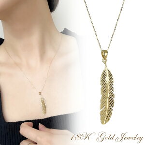 K18 lbNX fB[X 18 S[h H H `F[lbNX Vv y_g ANZT[ ޏ FB v[g Mtg a LO    NX}Xv[g 