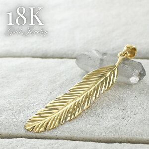 K18 y_ggbv lbNX `[ H H Vv 킢  S[h 18 y_gwbh ANZT[ ޏ FB v[g Mtg a LO    N