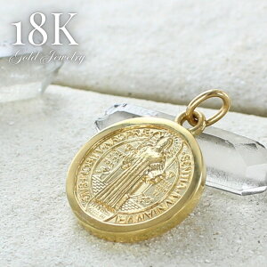 K18 18 xlfBNg S[h y_ggbv lbNX`[ Y fB[X _C 18K  Vv y_gwbh lbNXgbv v[g Mtg  j a