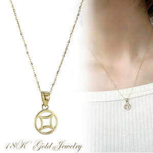 K18 18 lbNX fB[X S[h `F[lbNX Vv y_g Mtg v[g    a LO  i ؚ NX}Xv[g LO j