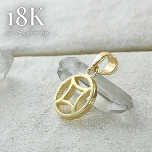 K18 18 S[h y_ggbv lbNX`[ fB[X 18K  l 킢 y_gwbh lbNXgbv v[g Mtg  e  FB a LO N