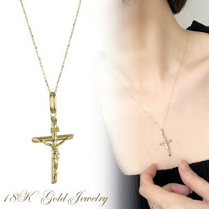 K18 lbNX fB[X 18 S[h NX \ LXg `F[lbNX Vv y_g ANZT[ ޏ FB v[g Mtg a LO    NX}