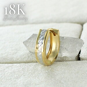 ЎsAX K18 18 sAX t[v fB[X Ў t[vsAX Vv  킢  RrJ[ S[h Vo[ ANZT[ ޏ FB v[g Mtg a 