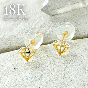 K18 18 sAX fB[X _C^ WRjA S[h  Vv i l  ޏ Mtg a LO NX}Xv[g LO j