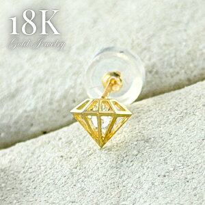 K18 18 ЎsAX _C^ sAX WRjA S[h Ў VO Ԃ i 18K fB[X  ޏ Mtg a LO NX}Xv[g LO j