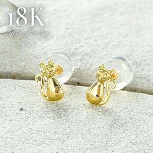 K18 18 LsAX ˂`[t fB[X sAX X^bhsAX Ԃ   ޏ Mtg a LO S[h NX}Xv[g LO j