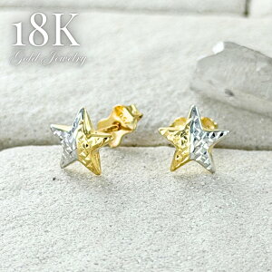 K18 18 X^[sAX  sAX S[h fB[X sAX X^bhsAX Ԃ  Жʃc[g  ޏ Mtg a LO NX}Xv[g LO j