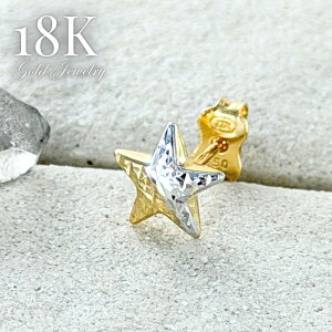 K18 18 sAX ЎsAX VO X^[`[t Ўp fB[X X^bhsAX Ԃ   ޏ Mtg a LO NX}Xv[g LO j