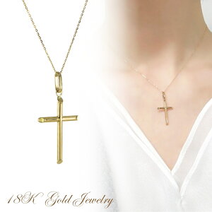 18 \ NX lbNX K18 18K fB[X 45cm S[h WG[  v[g y_g `F[lbNX v[g    a  LO Mtg 蕨