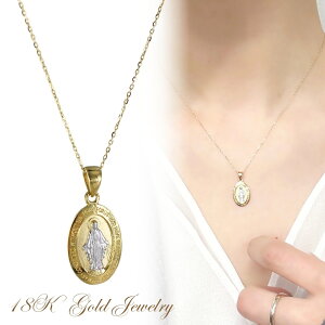 18 _C lbNX K18 18K fB[X 45cm S[h WG[  v[g y_g `F[lbNX v[g    a  LO Mtg 蕨 NX