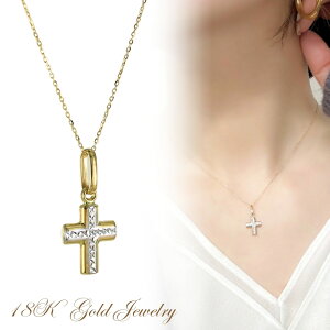 18 \ NX lbNX K18 18K fB[X ̓ 45cm S[h WG[  v[g y_g `F[lbNX    a  LO Mtg 蕨 N