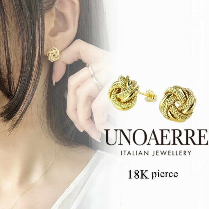 楽天市場】ウノアエレ 18金 ピアス K18 18K レディース ゴールド 金 