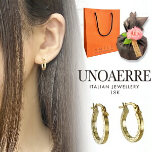 ウノアエレ ピアス フープの人気商品・通販・価格比較 - 価格.com