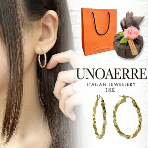 bsO MtgZbg 18 sAX ANZT[P[Xt EmAG K18 t[vsAX fB[X 18K S[h  v[g C^A 蕨 l 19 20Ώ eF ޏ   