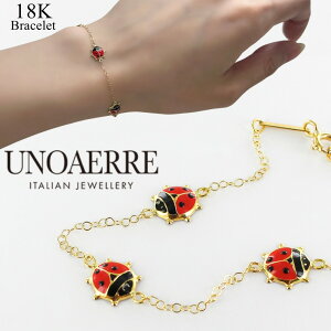 UNOAERRE EmAG uXbg K18 fB[X CG[S[h ĂƂ K^`[t v[g  C^A 18 18K Mtg ޏ    LO NX}Xv[g 