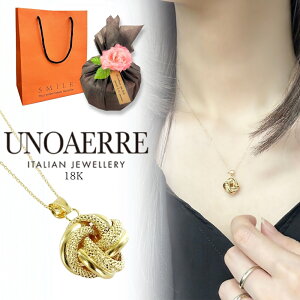 bsO MtgZbg EmAG 18 lbNX y_g fB[X ANZT[P[Xt K18 18K  S[h ׂ `F[lbNX v[g 蕨  l 19 20