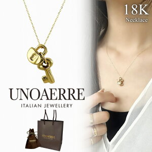 正規品 ショッパー付き ウノアエレ 18金 ゴールド ネックレス ペンダント K18 18K 日常使い 鍵モチーフ 幸運 お守り アイテム 金 イタリア製 おしゃれ シンプル 贈り物 女性 親友 彼女 母 妻 誕