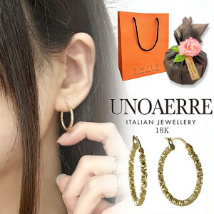 bsO MtgZbg 18 sAX ANZT[P[Xt EmAG K18 t[vsAX fB[X 18K S[h  v[g C^A 蕨 l 19 20Ώ eF ޏ   