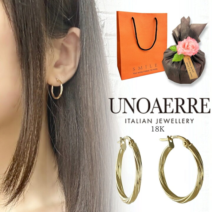 楽天市場】ラッピング済 ギフトセット 18金 ピアス アクセサリーケース 