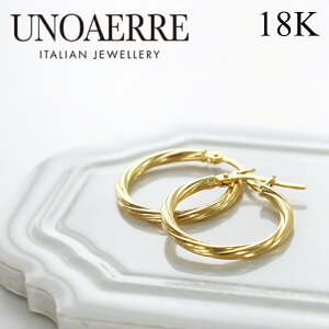 18 sAX EmAG K18 t[vsAX fB[X 18K S[h  v[g C^A 蕨 l 19 20Ώ eF ޏ   a  LO Mtg  w j