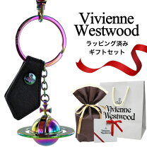 楽天市場】vivienne westwood ショッパーの通販