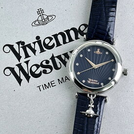 ヴィヴィアン ウエストウッド レディース 腕時計 10代 20代 30代 女性 誕生日プレゼント トラファルガー オーブチャーム ダークブルー 革ベルト ブランド 彼女 誕生日 記念日 ギフト 内祝い 父の日 お祝い