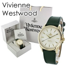【ショッパー・紙袋付き】腕時計 選べるカラー メンズ レディース ユニセックス ヴィヴィアン ウエストウッド ギフト プレゼント 男性 女性 グリーン アイボリー グレー 革ベルト 時計 ビビアン 内祝い 父の日 お祝い