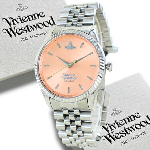 ヴィヴィアン ウエストウッド 腕時計 手表 レディース メンズ ユニセックス サーモンピンク ブレスレット 時計 結婚記念日 誕生日 記念日プレゼント彼女 妻 母親 女友達 ギフト クリスマス
