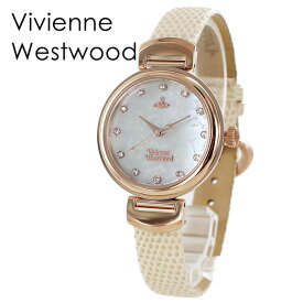 ヴィヴィアン ウエストウッド 腕時計 女性 20代 30代 40代 誕生日 プレゼント ギフト おくりもの レディース 時計 ビビアン レザーウォッチ vivian Westwood 内祝い 父の日 お祝い