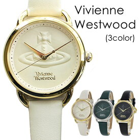 ヴィヴィアン ウエストウッド 腕時計 レディース 女性 20代 30代 40代 上品 喜ばれる プレゼント ギフト おくりもの 時計 ビビアン レザーウォッチ vivian Westwood 選べるシリーズ 内祝い 母の日 お祝い