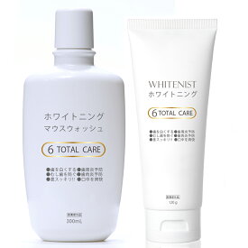 ホワイトニング マウスウォッシュ 歯磨き粉 セット 口臭予防 歯の黄ばみ 着色 歯周病 歯周炎 医薬部外品