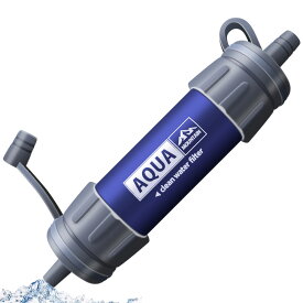 楽天市場 アウトドア 浄水器の通販