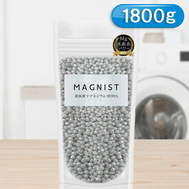 楽天市場 お 風呂 マグネシウムの通販