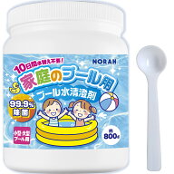 家庭 プール 除菌剤 99.9%除菌 水替え不要 小型 大型 プール用 汚れ ぬめり 臭い 防止 次亜塩素剤 塩素除…
