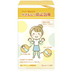 Ags[  ނh~ `[u lbg NORAH (13cm a26cm`55cmp)