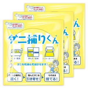 yŗU×_jގz_j߂肭 _j _jV[g 3 _j쏜 _j _jގ _jgV[g 3