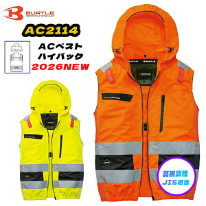 �o�[�g�� BURTLE �G�A�[�N���t�g AC�x�X�g AC2114 �n�C�o�b�N�t�@�� 360�x���t���N�^�[ �E�F�A�̂� �� ��ƕ� �M���Ǒ΍� �O��� �y�� ���z ����