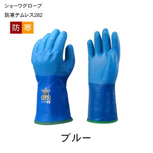 eX h  282 I[u V[O[u u[ {A h Ǝ N _ Y AEghA  Ⴉ ނ y  M L LL 3L