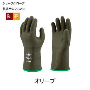 eX h  282 I[u V[O[u u[ {A h Ǝ N _ Y AEghA  Ⴉ ނ y  M L LL 3L