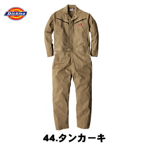 fBbL[Y Dickies D726 Ȃ  Y fB[X Xgb`cCciM ƕ R[RX ƒ  t  H ~ oCN AEghA z y؍ DIY ނ _ K[fjO