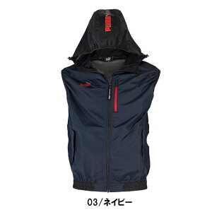 �󒲃x�X�g�̂� �v�[�} PUMA �t�@�������Ή��E�F�A �t�[�f�B�[�x�X�g AT-8022N AIR TWIST ��ƒ� �������[�h�t�� �T�C�h�t�@���Ή� �t�[�h�t�� ��ƕ� �M���Ǒ΍� �E�F�A�P�i