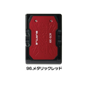 BURTLE �o�[�g�� ���`�E���C�I���o�b�e���[ AC10 30V �G�A�[�N���t�g 2026�N���f�� �P�i �[�d���