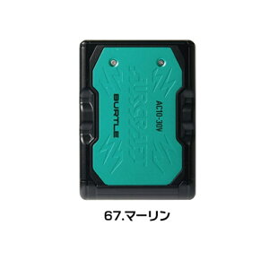 BURTLE �o�[�g�� ���`�E���C�I���o�b�e���[ AC10 30V �G�A�[�N���t�g 2026�N���f�� �P�i �[�d���