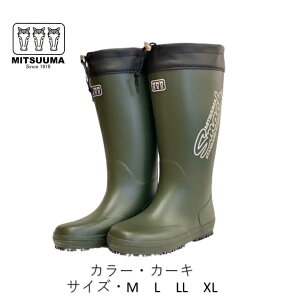 ~cE} C Y X}bN 1050 z R O L _ ނ [Nu[c ƌC Cu[c ɂ N R J[L