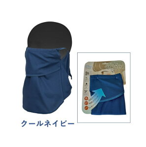 ڐG⊴ ̂X^C Ђ}XN NS-997 fB[X ނy R hL UVJbg ΍ K[fjO _ | U X|[c AEghA ƒ؉ [֑Ή ЂObY