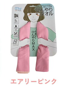 ̂X^C Ђ^I ڐG⊴ fB[X R hL UVJbg _ K[fjO EI[LO X|[cϐ _Əq ΍ K[fjO_ sN lCr[ NS989